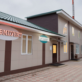 Травмпункт больницы Пирогова