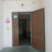 Наркологический диспансер
