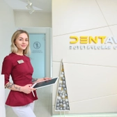 DENTAVENUE, стоматологическая клиника