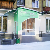 Жемчужный остров на Карла Маркса 128