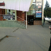 Стоматологическая клиника «Пелегрина»