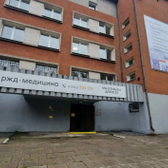 РЖД-Медицина на Образцова