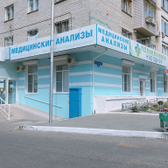 Поликлиника Народная, медицинский центр