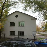 Дерматовенерологическое отделение г.о. Новокуйбышевск