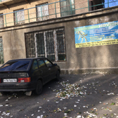 Санаторий «Ивушка»