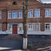 Городская больница №2 (отделение ветеранов войны)