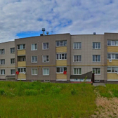 АЮРВЕДА, центр здоровья и красоты