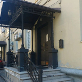 Сознание, психологический центр