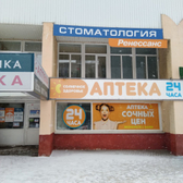 Ренессанс на Рокоссовского