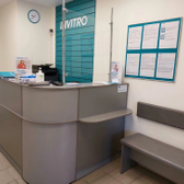 Инвитро на 64-й Армии