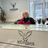 Круглосуточная Наркологическая клиника «КОРДИЯ», Наркологическая клиника