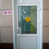 Городской детский травмпункт №9