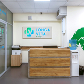 Лонга Вита, центр КТ-диагностики