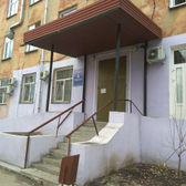 Челябинский хоспис