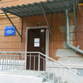 Городская больница №8 (ГКБ 8) на Артиллерийском