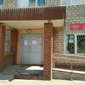 Детская поликлиника №6 на Нехаева