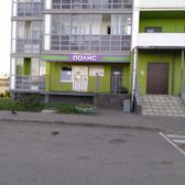 Полис на Московском