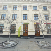 LabQuest, лаборатория