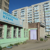 Стоматология «Медика»