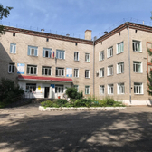 Поликлиника на Карла-Маркса