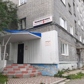 Доктор в Кировске