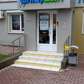 Стоматологический центр «Шикердент»