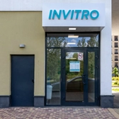 Инвитро в Отрадном