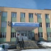 Стоматологическая поликлиника №2 на Моршанском
