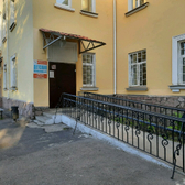 Детская поликлиника №1