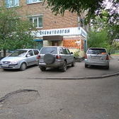 Стоматология «Инженеринг»