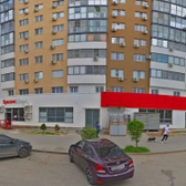 Ксения плюс на Пролетарской