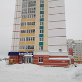 Ювелир улыбки, стоматологический центр