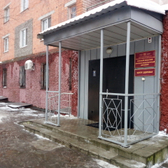 Врачебно-физкультурный диспансер