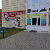 Медицинский центр доктора Князева, многопрофильное лечебное учреждение