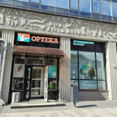 Ортека на Ленина