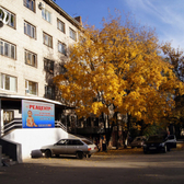 Клиника Реацентр в Ново-Вокзальном тупике