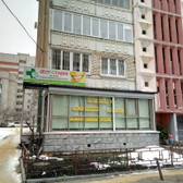 Дент-Студия, стоматологическая клиника