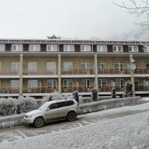 Санаторий «Дон»