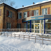 Эндокринологический диспансер (Демидовская ГБ)