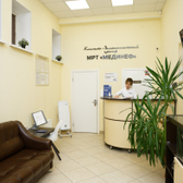 МРТ Мединеф на Романтиков (Кириши)