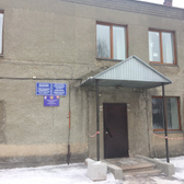 Детская больница №1