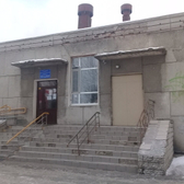 Детская поликлиника №6 на Карбышева