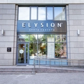 Elysion, Клиника