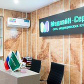 Клиника Медлайн-Сервис на Пятницком шоссе