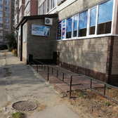 Стоматологическая клиника «Мастер-Дент»