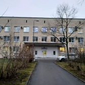 Кожно-венерологический диспансер №9