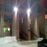 Перинатальный центр