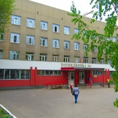 Русмедцентр, центр диагностики