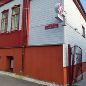 Здравинка на Льва Толстого