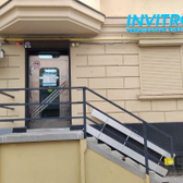 Инвитро на Максима Горького